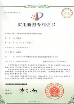 標(biāo)識(shí)標(biāo)牌生產(chǎn)廠家